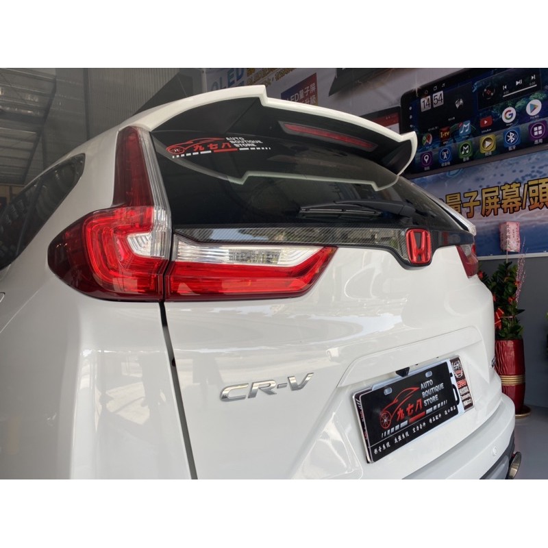 九七八汽車精品 本田 HONDA CRV5 運動版 尾翼 原廠需拆下裝上 無需修改 直上 台灣烤漆 品質保證！