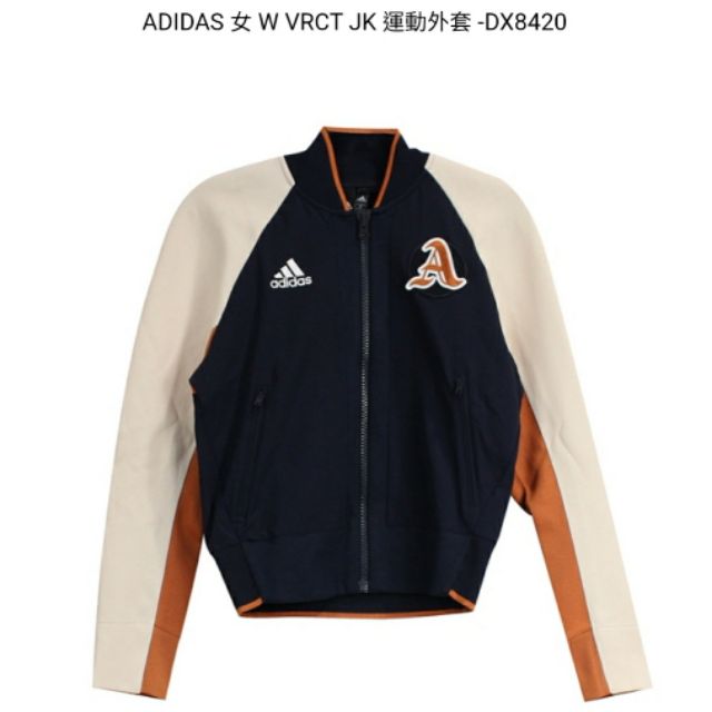 ADIDAS 女 W VRCT JK 運動外套 -DX8420