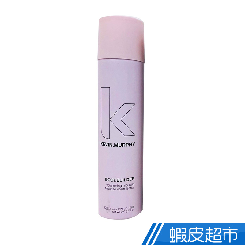 KEVIN MURPHY 泡沫滅火器 400ml  現貨 蝦皮直送