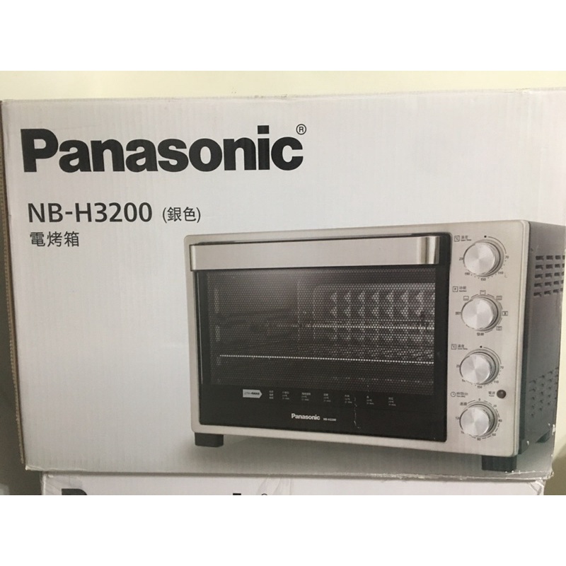 Panasonic NB-H3200 32L(公升)，國際牌電烤箱