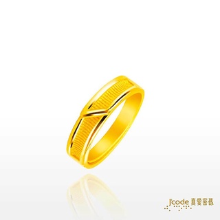 【J’code真愛密碼】相伴左右 女 黃金戒指 9999純黃金 時尚 窄版戒指 對戒 情人 禮物