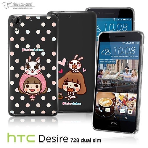 HTC Desire 728 LINE貼圖 La Chi 香菇妹&amp;拉比豆 透明TPU 手機殼