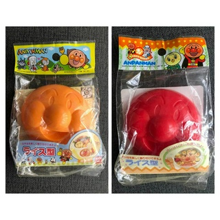 麵包超人 ANPANMAN 造型飯模 飯糰壓模 便當 快餐 咖哩飯 飯模 飯糰 壓模 日本製
