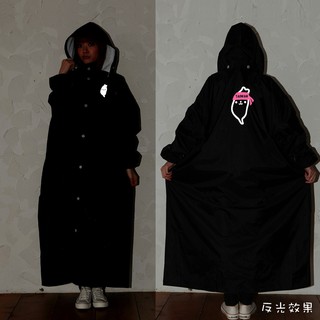 反光屋FKW 頭巾Q版臺灣 臺灣 反光雨衣 呆丸郎必備 騎車時尚安全 獨一無二 贈提袋 網狀內裡透氣不黏身
