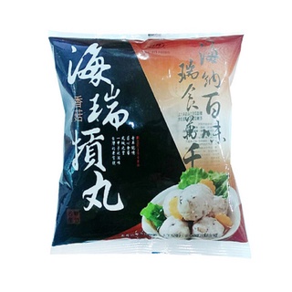 新復珍｜海瑞香菇摃丸