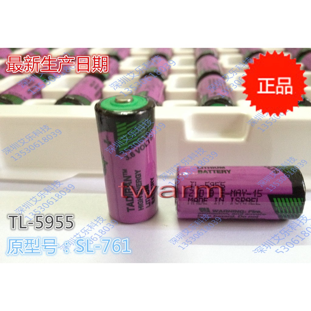 TW15747 / ✨全新TADIRAN TL-5955 2/3AA (裸)，原裝塔迪蘭 3.6V鋰電池 SL-761