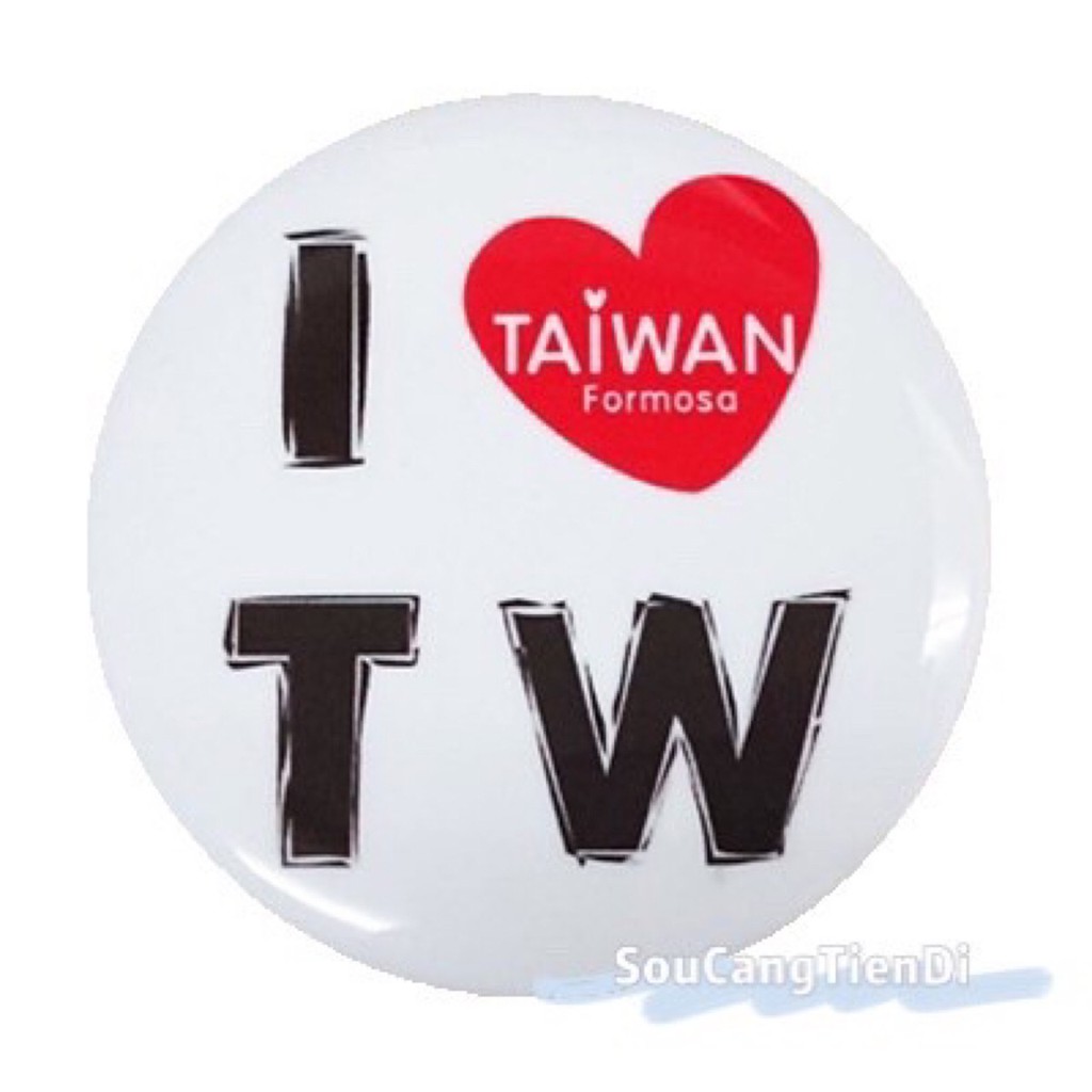 我來自台灣 - I Love TW | 台灣原創胸針/徽章/別針/胸章［收藏天地］