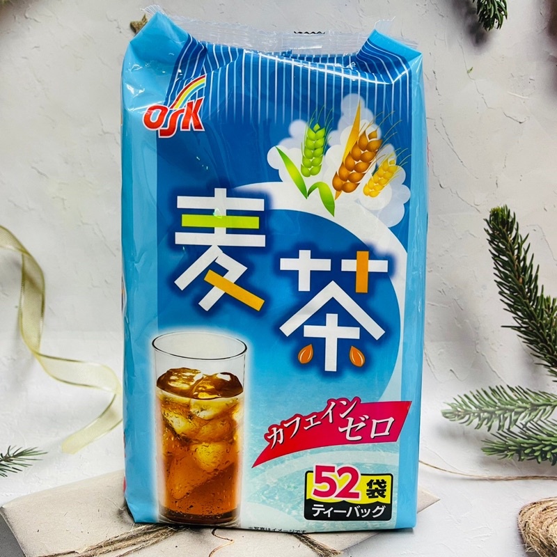 経典 小谷穀粉 OSKべっぴん国産小豆茶20袋 riosmauricio.com