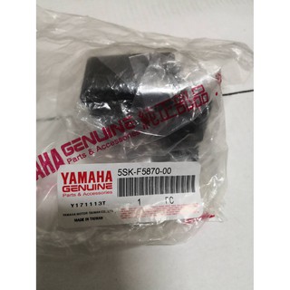 山葉 原廠 副廠 5SK-F5870 RS RSZ 100 主缸總成 油缸 主缸 風光可用
