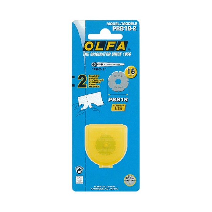 OLFA 虛線刀刀片 2片入 / 盒 PRB18-2