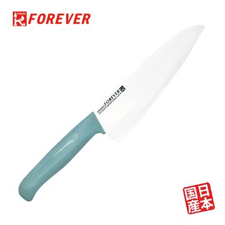 【FOREVER】日本製造鋒愛華高精密標準系列陶瓷刀18CM(三色)