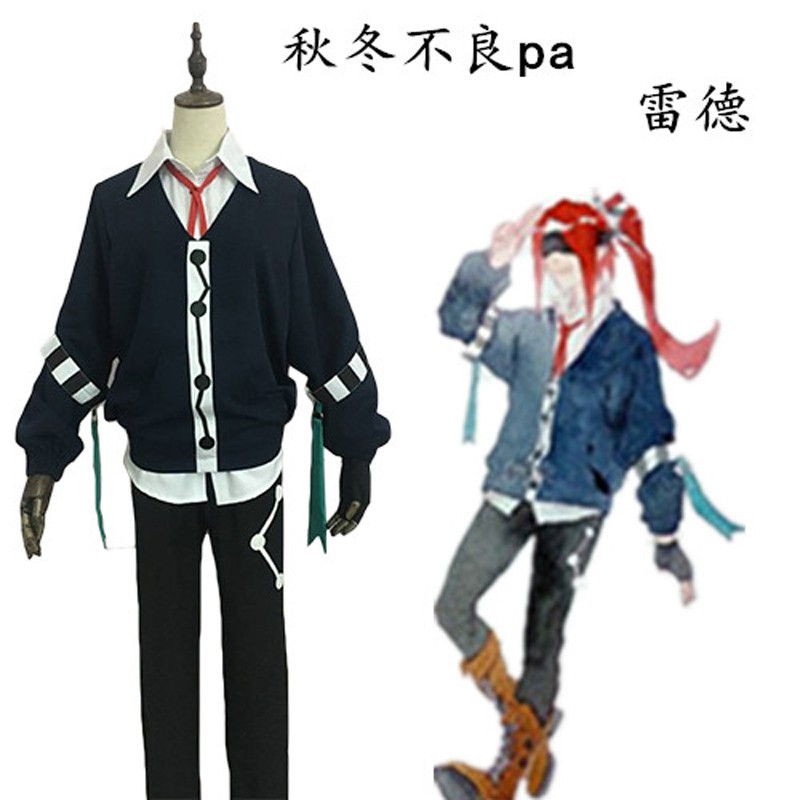 シングル精神的に大使秋冬服 K Taisho Jp