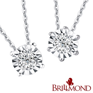 【BRILLMOND JEWELRY】GIA 50分18K金光芒閃耀鑽墜(F/I1 18K白金台+鍊)