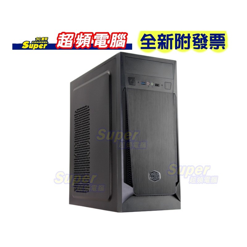 *【超頻電腦】酷碼 CoolerMaster 殺手 103 超值電腦機殼 USB3.0(RC-103-KKN1-TW)