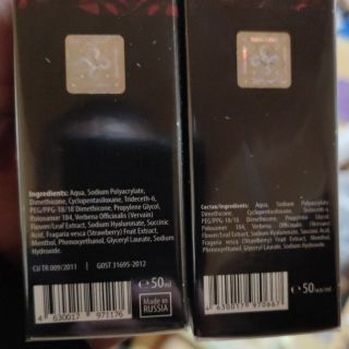 俄羅斯Hendel Titan gel最新改版正式邁向第五版，再次聲明本公司售出為俄羅斯原廠直郵台灣,無授權其他賣家販售