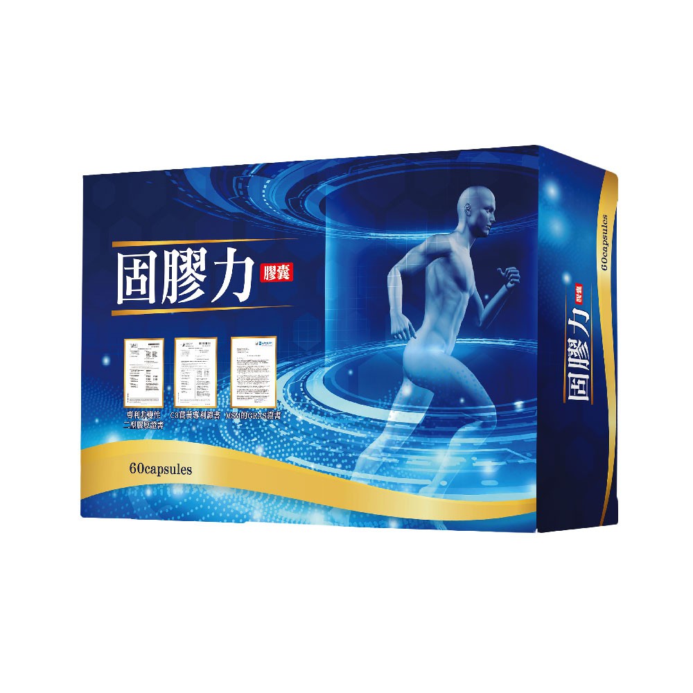 維先 健康加油讚 線上商店 蝦皮購物