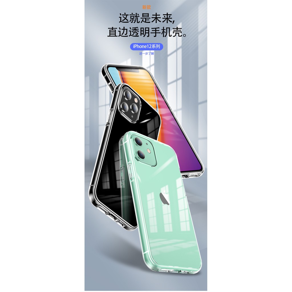 iphone 11 12 13 pro max mini TPU+PC 德國拜耳 空壓殼 防摔殼 手機殼 保護殼