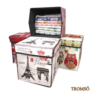 附蓋收納小方凳【TROMSO】/臺灣現貨 ,椅凳,小凳子,,居家,玩具,兒童,可愛,收納,箱【H2220003】