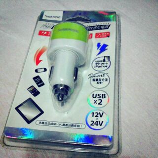 eSENSE汽車專用 2USB 2.1安培快速充電器