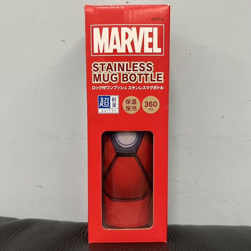 全新正版Skater直飲不鏽鋼MARVEL鋼鐵人保溫瓶360ml