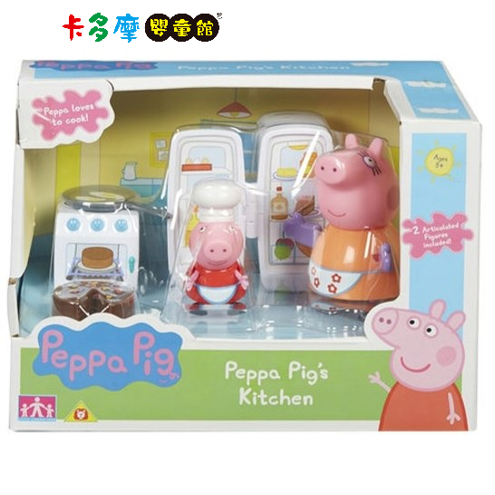 【英國Peppa Pig佩佩豬】粉紅豬小妹廚房玩具組｜卡多摩