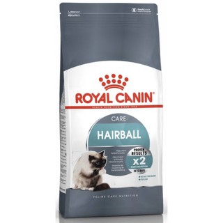 皇家 Royal Canin IH34 化毛貓 2公斤 下單前先詢問保存期限唷