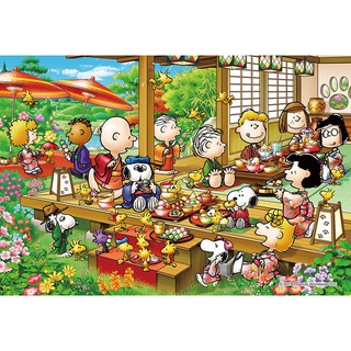 拼圖專賣店 日本進口拼圖 26-302(300片拼圖 史努比50週年 生日派對)
