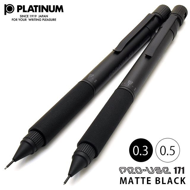 Purachinaman'Nenhitsu Sharp Pen Professioneel Gebruik 171 0.7mm Zwart Msda-1500C # 1[Parallelle import uit Japan