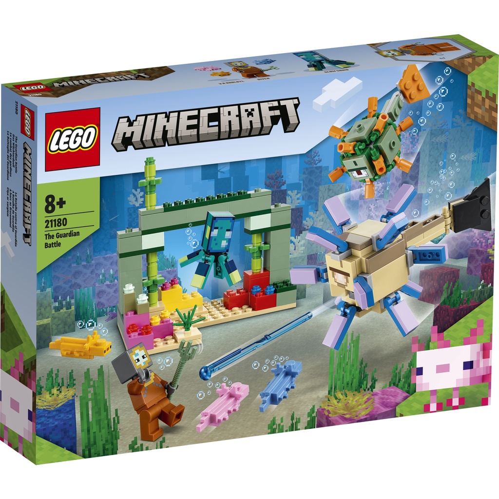 LEGO 樂高 21180 tbd Minecraft Underwater 2022