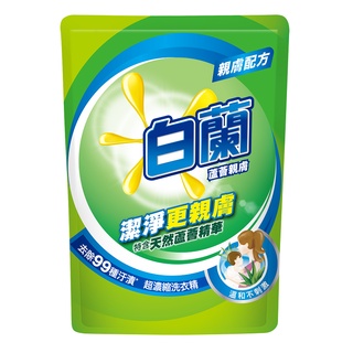 白蘭 蘆薈親膚超濃縮洗衣精補充包 1.6kg【家樂福】
