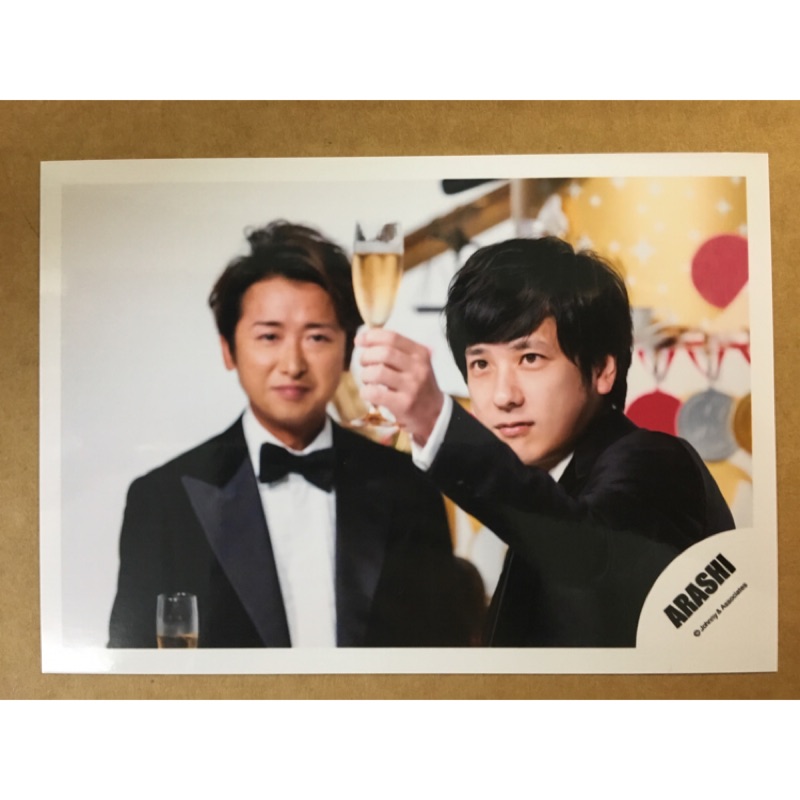 嵐arashi 大野智二宮和也大宮shop 蝦皮購物