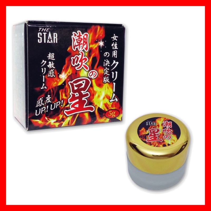 【現貨供應】台灣製造 STAR潮吹之星女用強效凝膠(5g)/威而柔女性情趣提升凝露