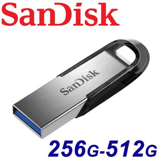 公司貨 SanDisk 512GB 256GB Ultra Flair CZ73 USB3.0 隨身碟 512 256G