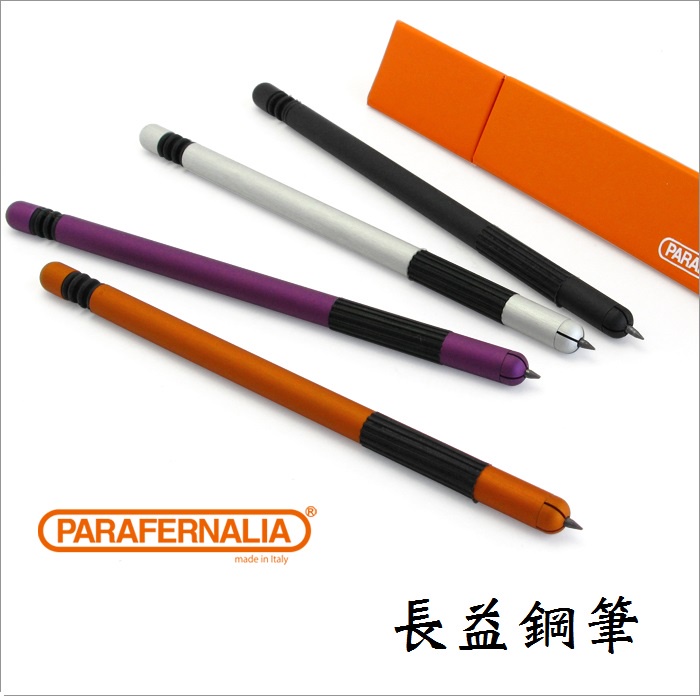 義大利佩拉法納利parafernalia Linea流線鉛筆 長益鋼筆 蝦皮購物