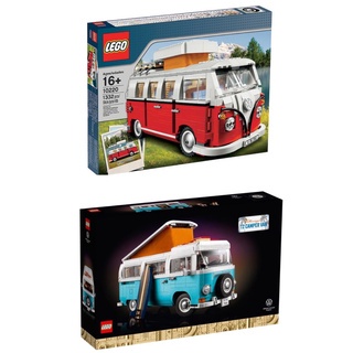 樂高 LEGO 10220 福斯T1露營車 &amp; 10279 福斯T2露營車