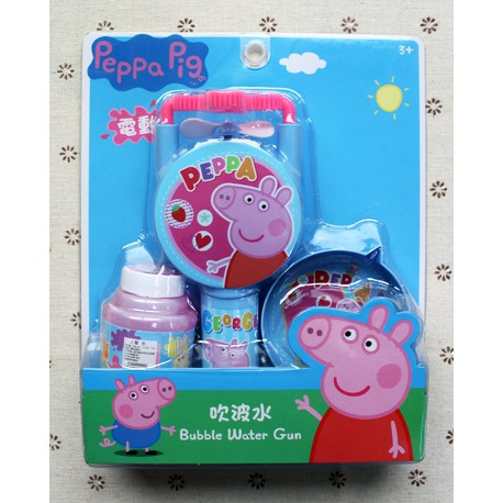 佩佩豬泡泡槍🐷props pig電動泡泡槍 佩佩豬玩具 風扇泡泡水