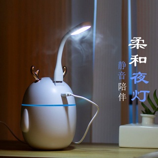 臺北熱銷USB加濕器家用臥室辦公香薰精油迷你 學生大霧量靜音清新可愛迷你