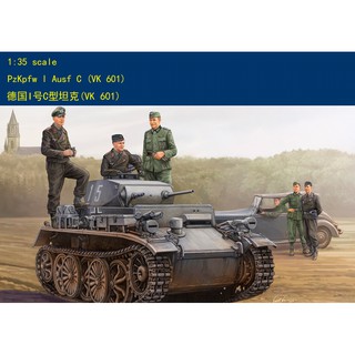 Mocho 現貨pit Road 1 35 陸上自衛隊99式自走155mm榴彈砲組裝模型 蝦皮購物