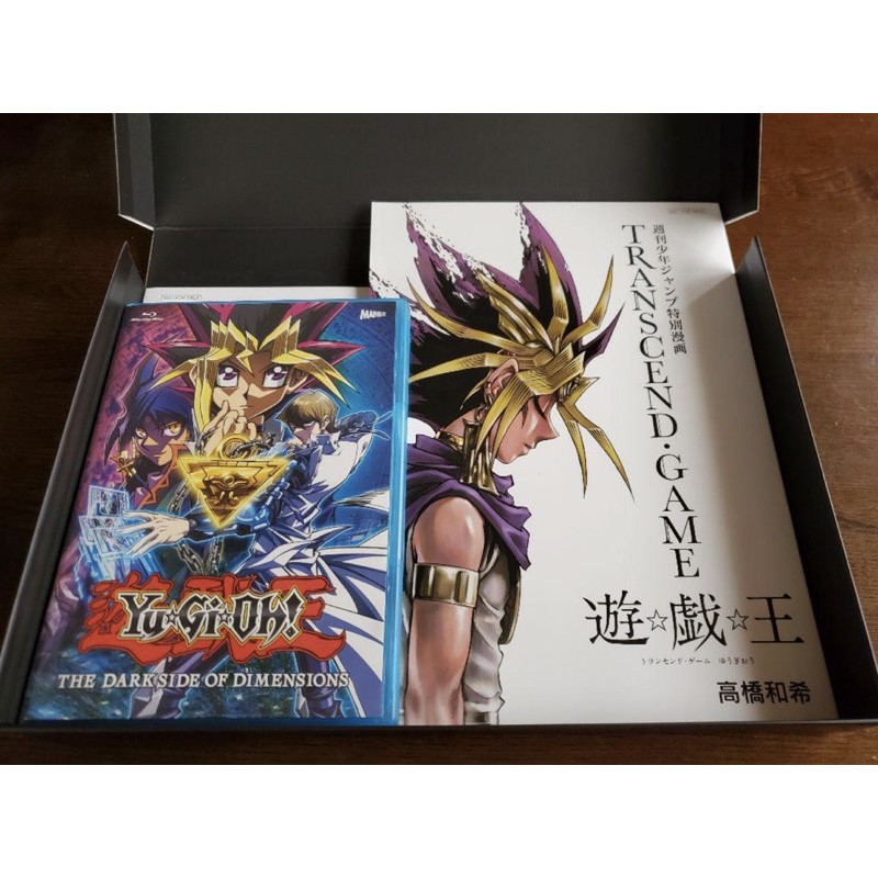 遊戲王次元的黑暗面藍光光碟原畫集美術設定集高橋和希the Dark Side Of Dimensions 蝦皮購物