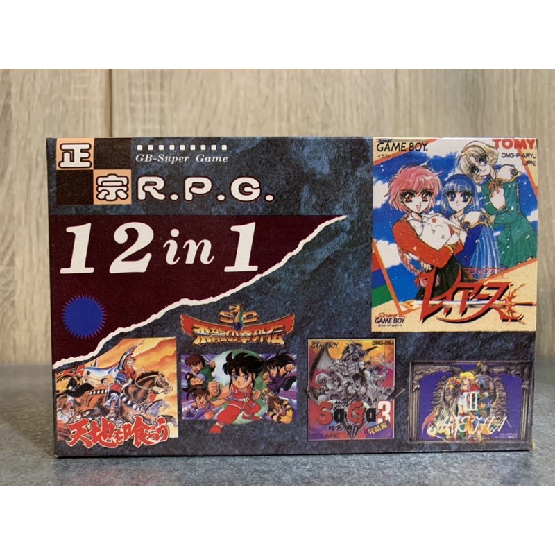 現貨 懷舊 經典 遊戲 電玩 Game Boy Gameboy GBC GB 12合1 遊戲 合卡 卡帶 卡夾 RPG