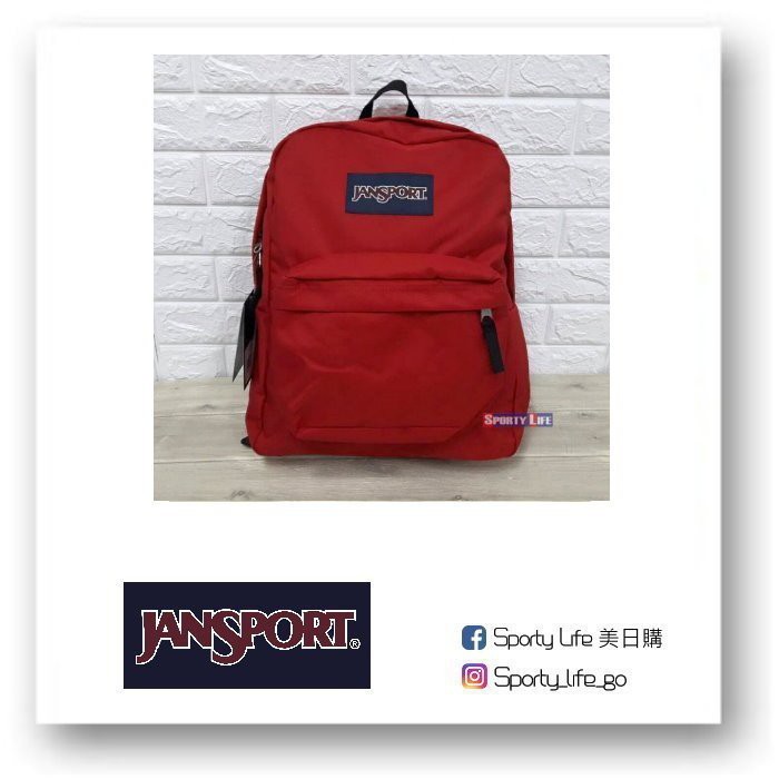 【SL美日購】JANSPORT SUPERBREAK JANSPORT後背包 紅色 背包 書包 美國代購 大學包