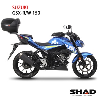 SHAD 小阿魯專用後架 SUZUKI GSX R150 S150 可搭配多款後置物箱 台灣總代理 摩斯達有限公司