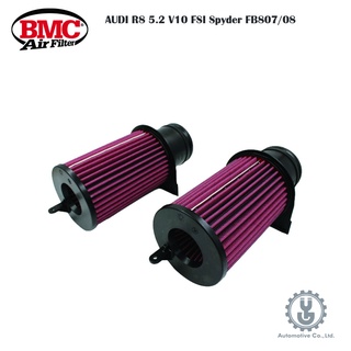 BMC AUDI R8 5.2 V10 FSI Spyder FB807/08 空氣濾芯 濾網 空運【YGAUTO】