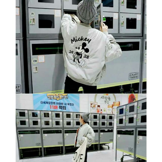 2016冬季韓國 #米奇 鋪棉飛行外套 全新含吊牌