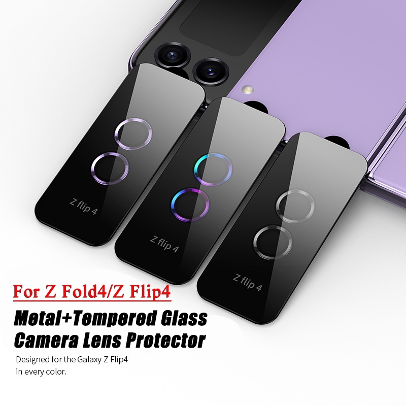 金屬相機鏡頭保護貼鏡頭膜適用三星 Samsung Galaxy Z Fold Flip 5 4 Flip5 5G 鏡頭貼