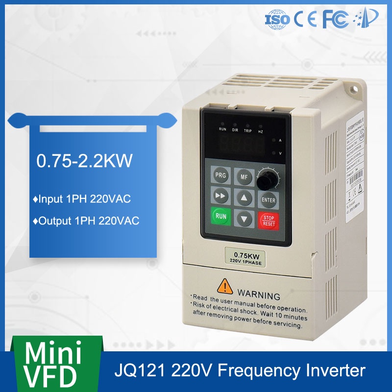 Jq121 單相 220V VSD VFD 變頻器 0.75kW (1hp) 1.5kW (2hp) &amp; 2.2kW (