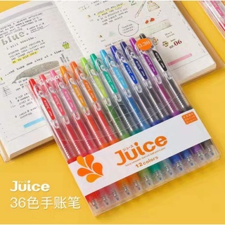 ※鋆綺※PILOT 百樂 ■Juice果汁筆■(12色入)