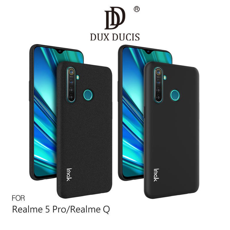 --庫米--Imak Realme 5 Pro/Realme Q 創意支架牛仔軟套 TPU套 手機殼 保護套