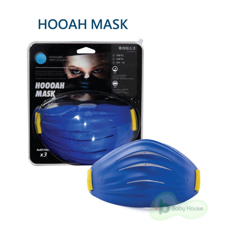 Hoooah OFNGUARD 3D 雙劍守護神3D無毒雙層防護明星時尚口罩-藍色 (防護面罩+3入補充濾材)