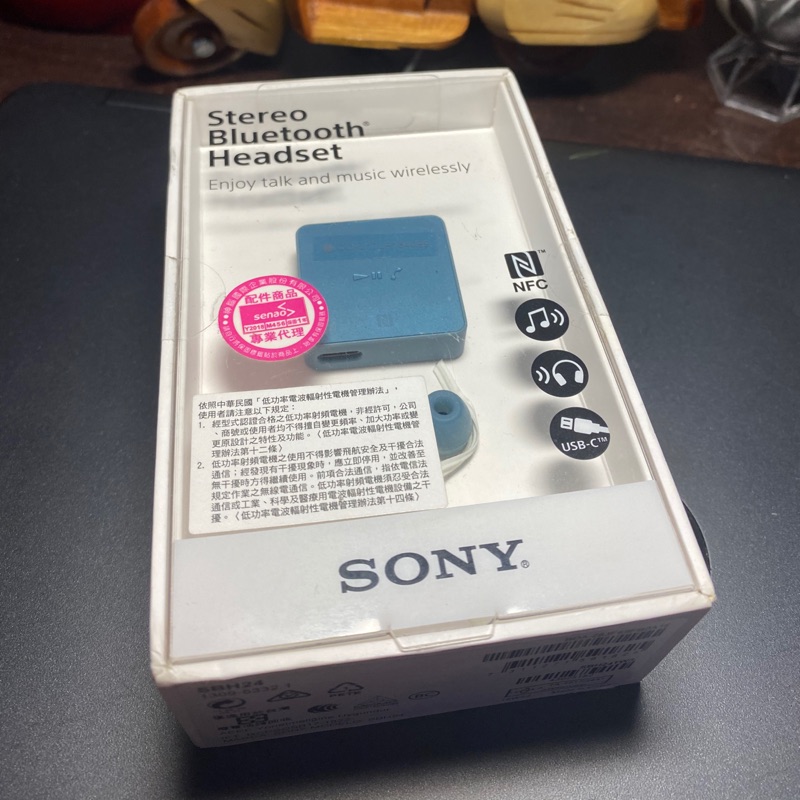 Sony sbh24 藍牙耳機。❤️市價1/3（全新）